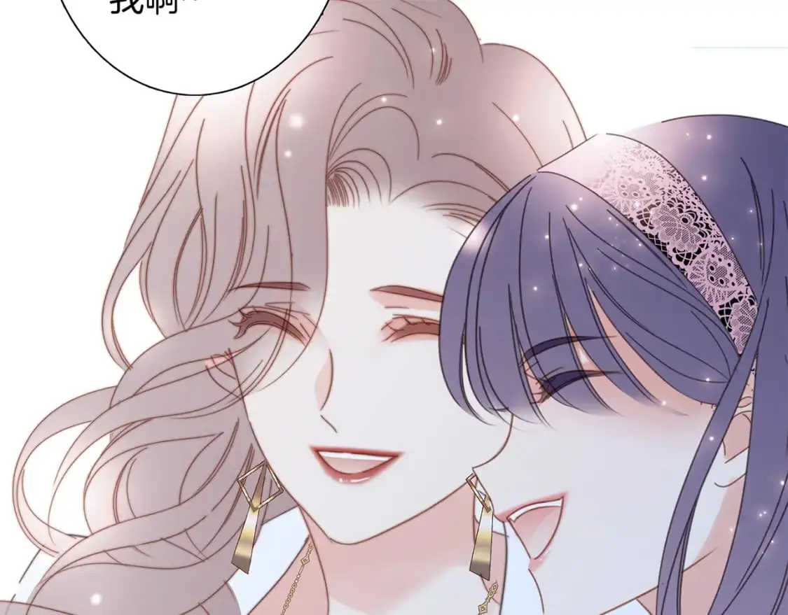 56：保护 第55页