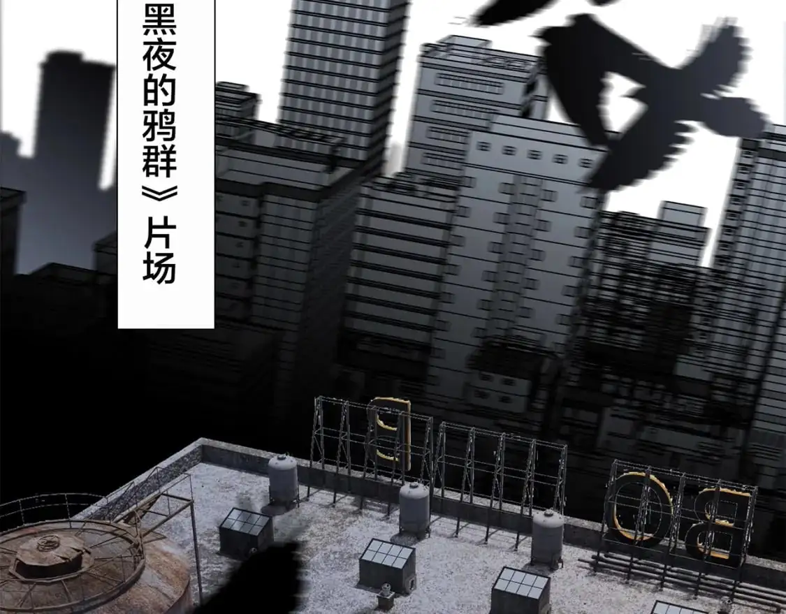 56：保护 第59页