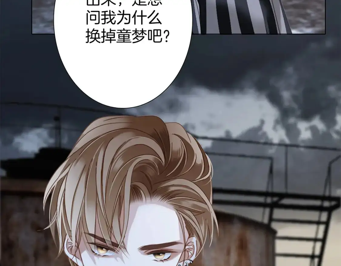 56：保护 第63页