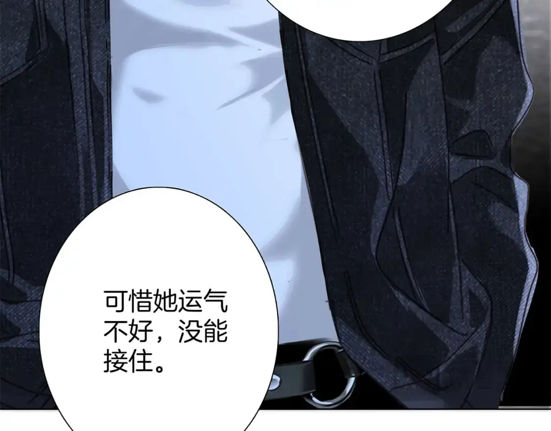 56：保护 第65页