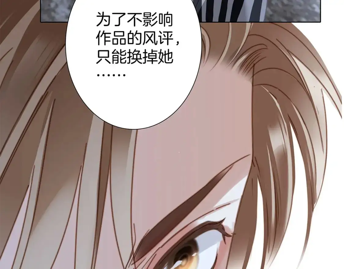 56：保护 第68页
