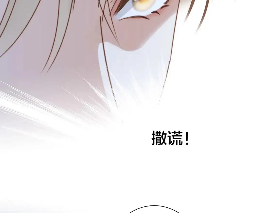 56：保护 第69页