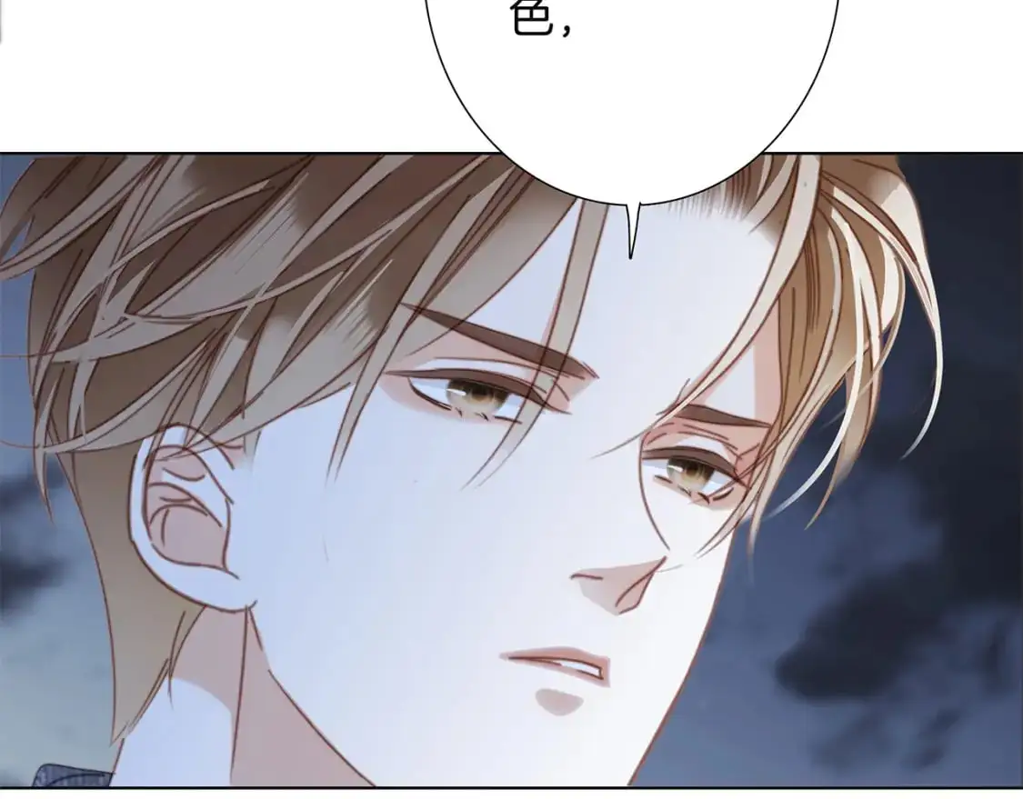 56：保护 第78页