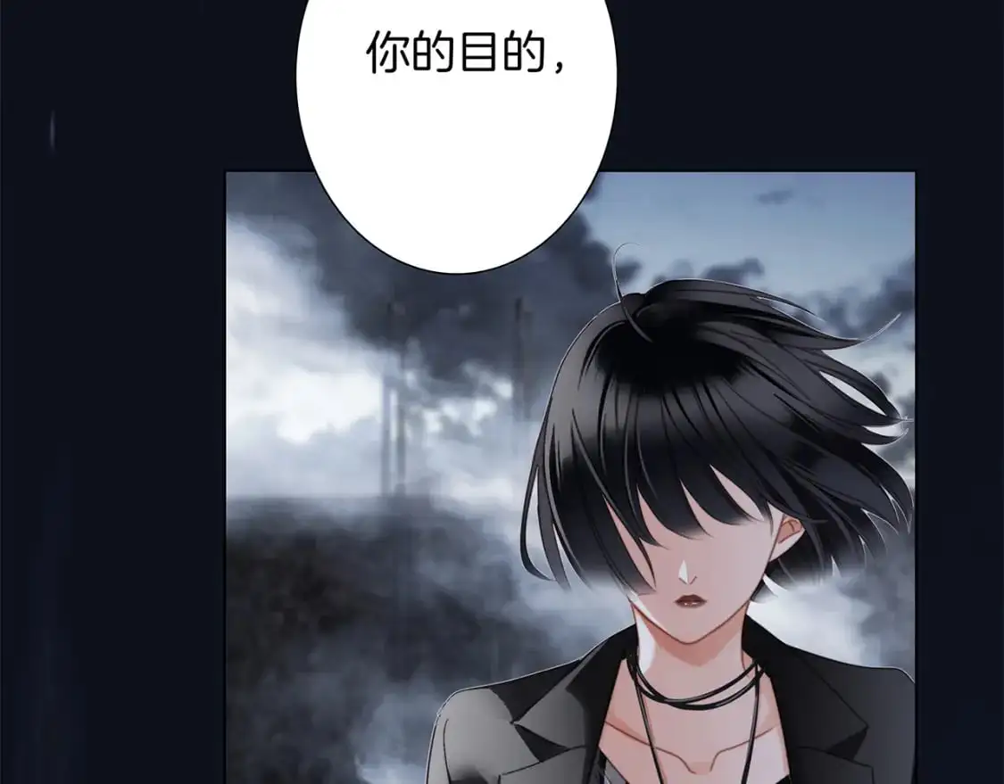 56：保护 第84页