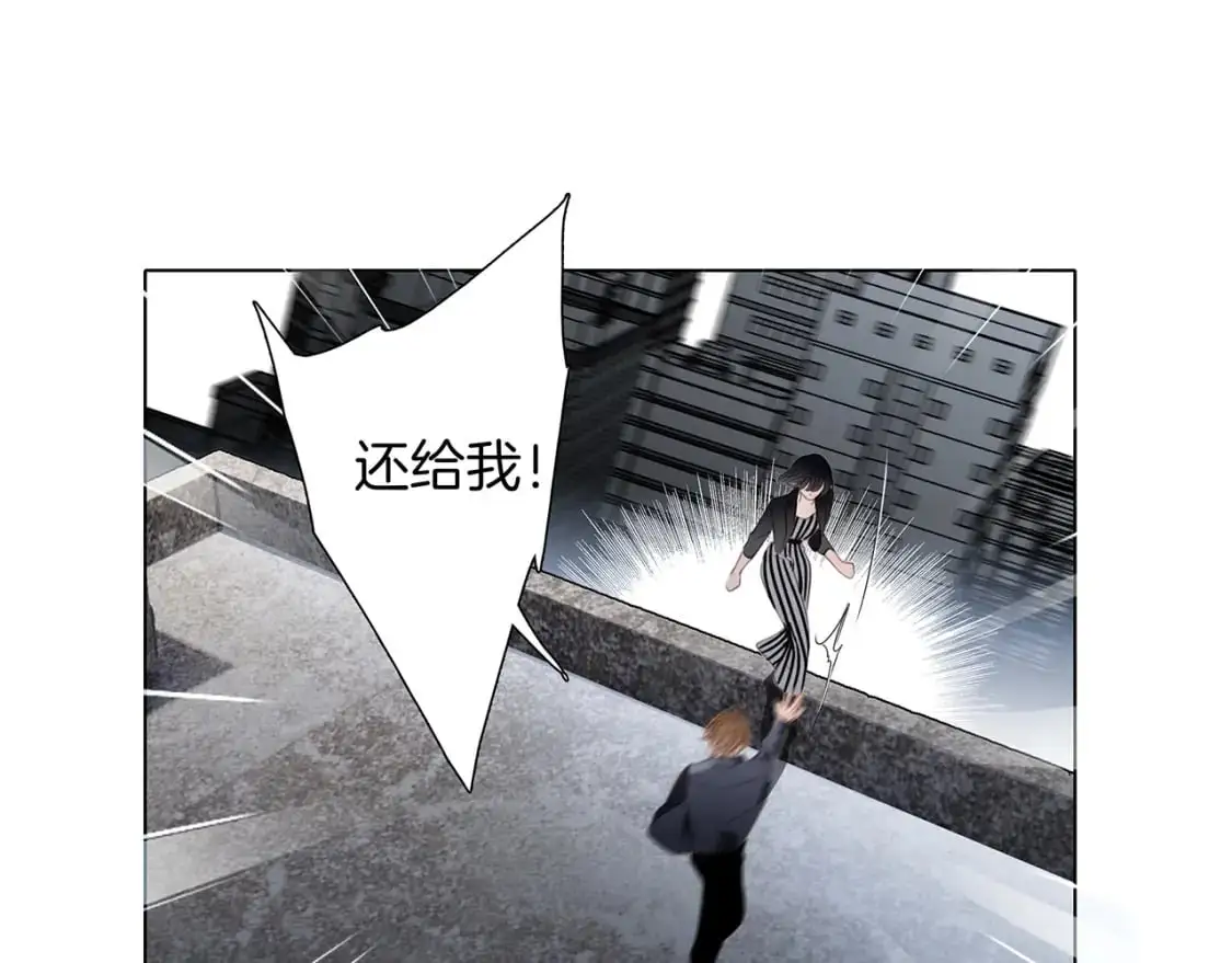 56：保护 第107页
