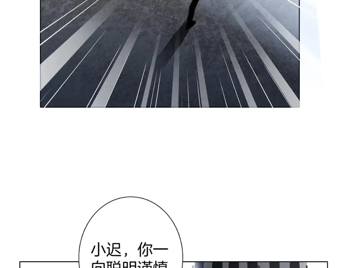 56：保护 第108页