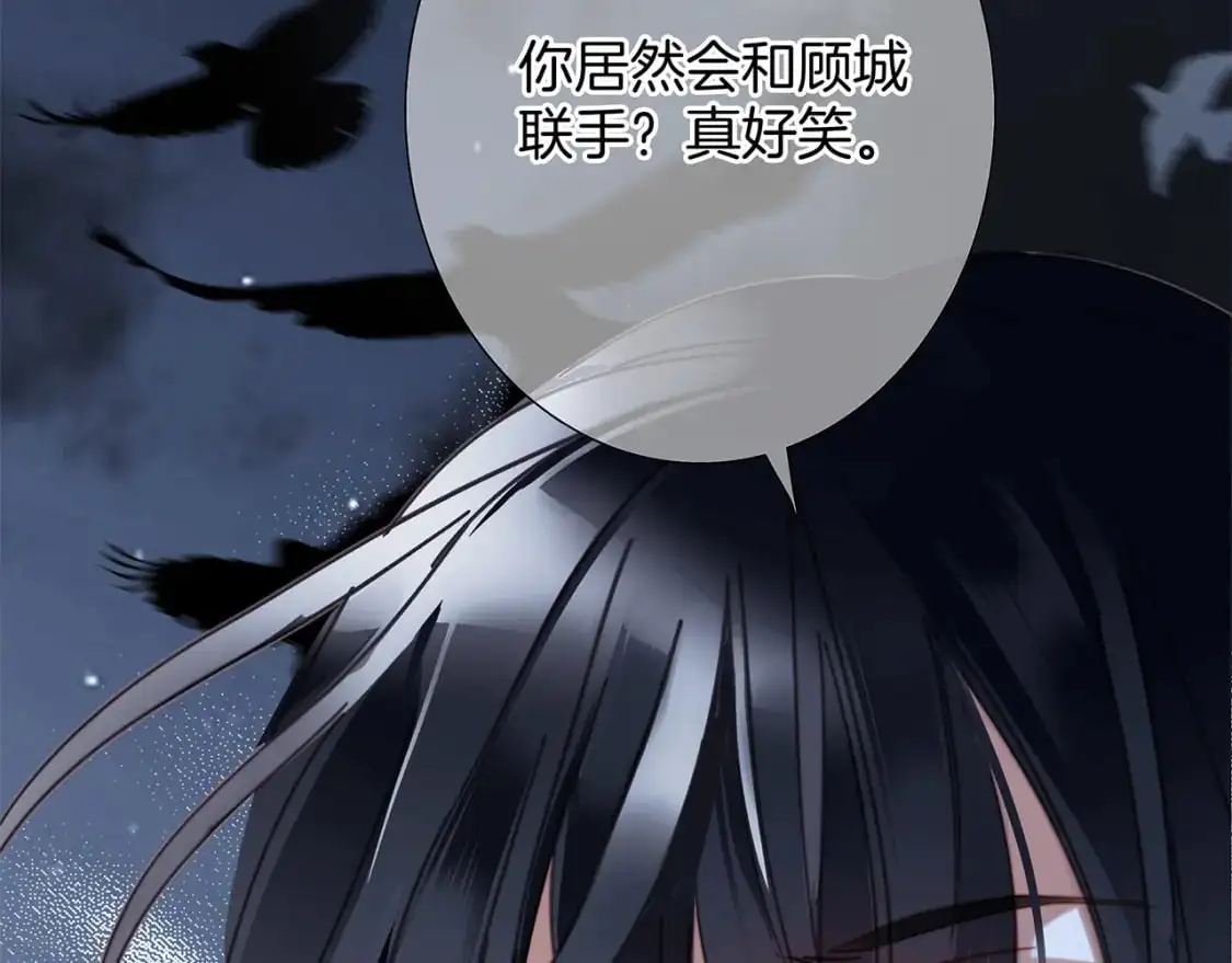 56：保护 第115页