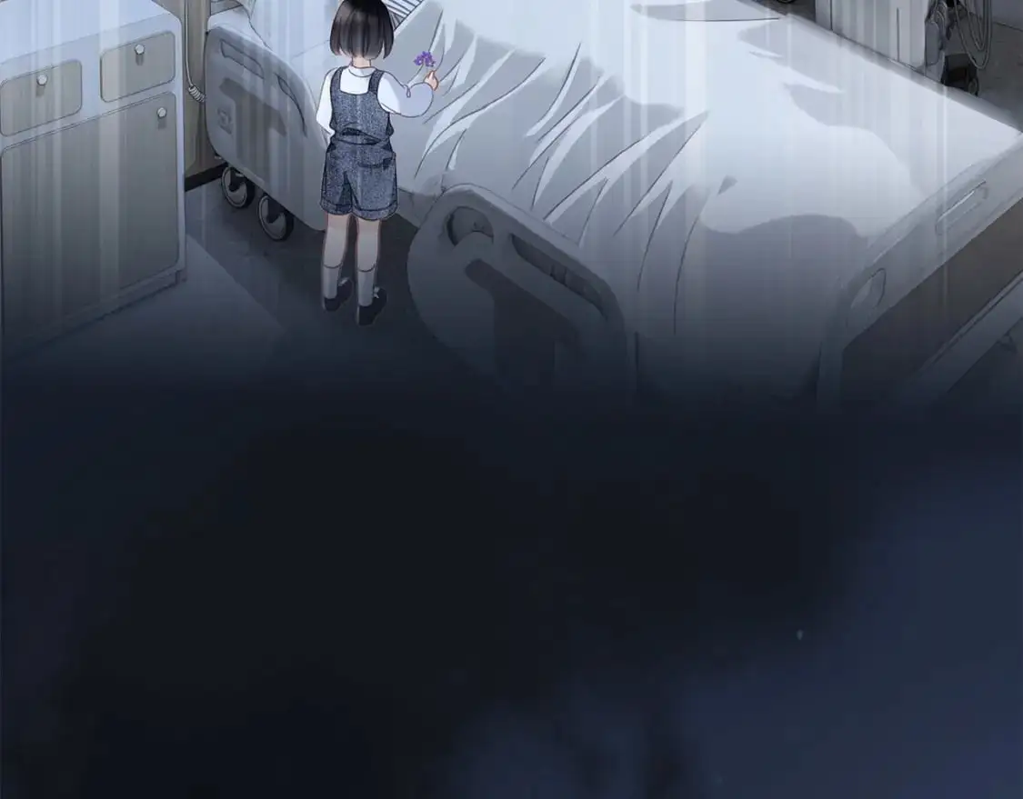 57：血族童话 第103页