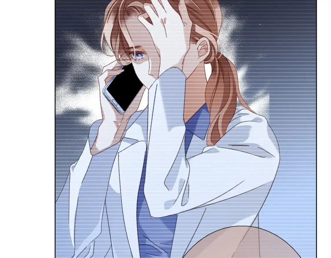 58：相拥 第22页