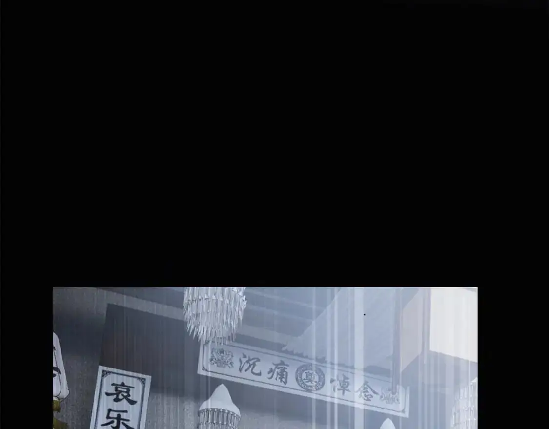 58：相拥 第38页