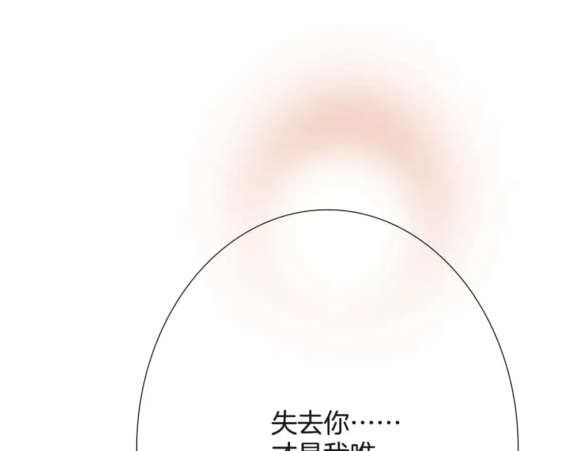 59：贪心 第1页