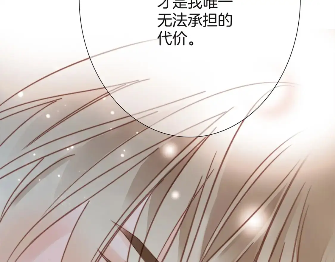 59：贪心 第2页