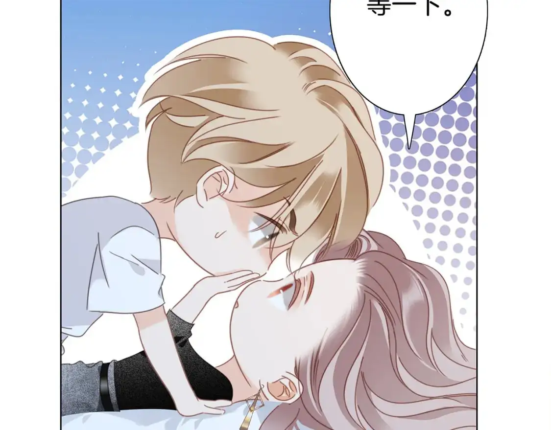 59：贪心 第7页