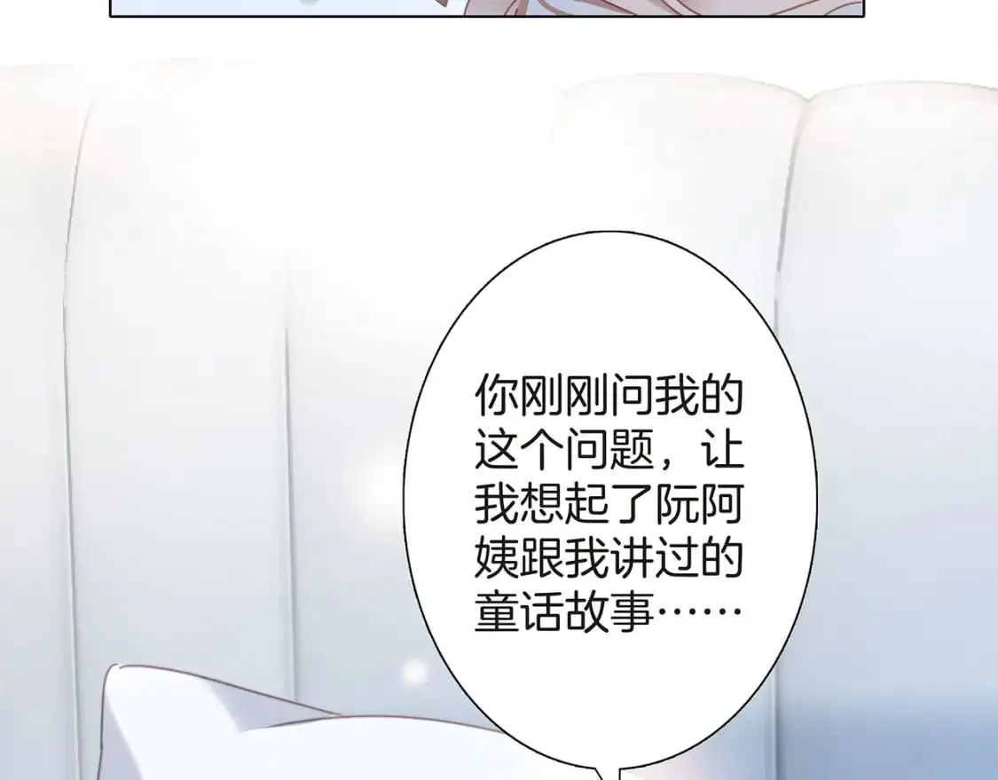 59：贪心 第8页