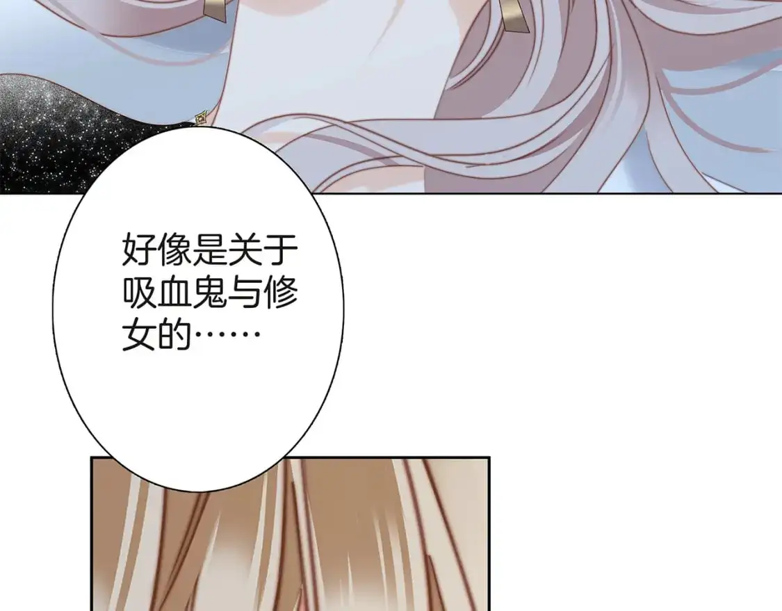 59：贪心 第10页