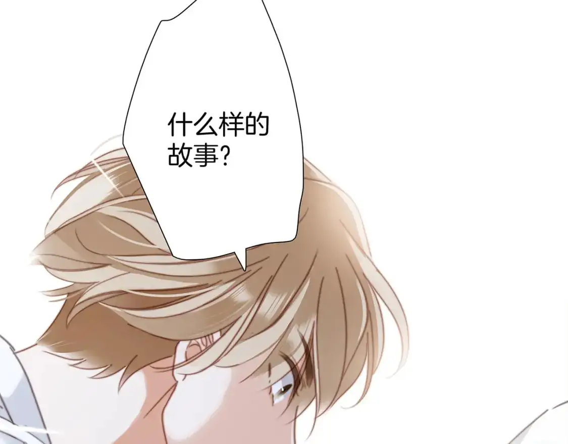 59：贪心 第12页