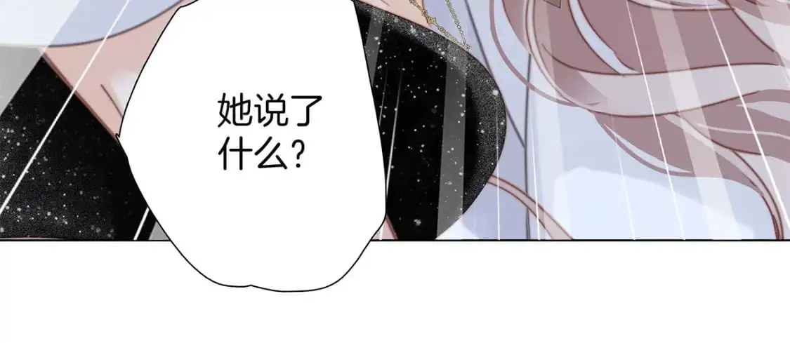 59：贪心 第14页