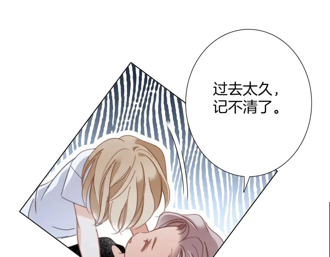 59：贪心 第15页