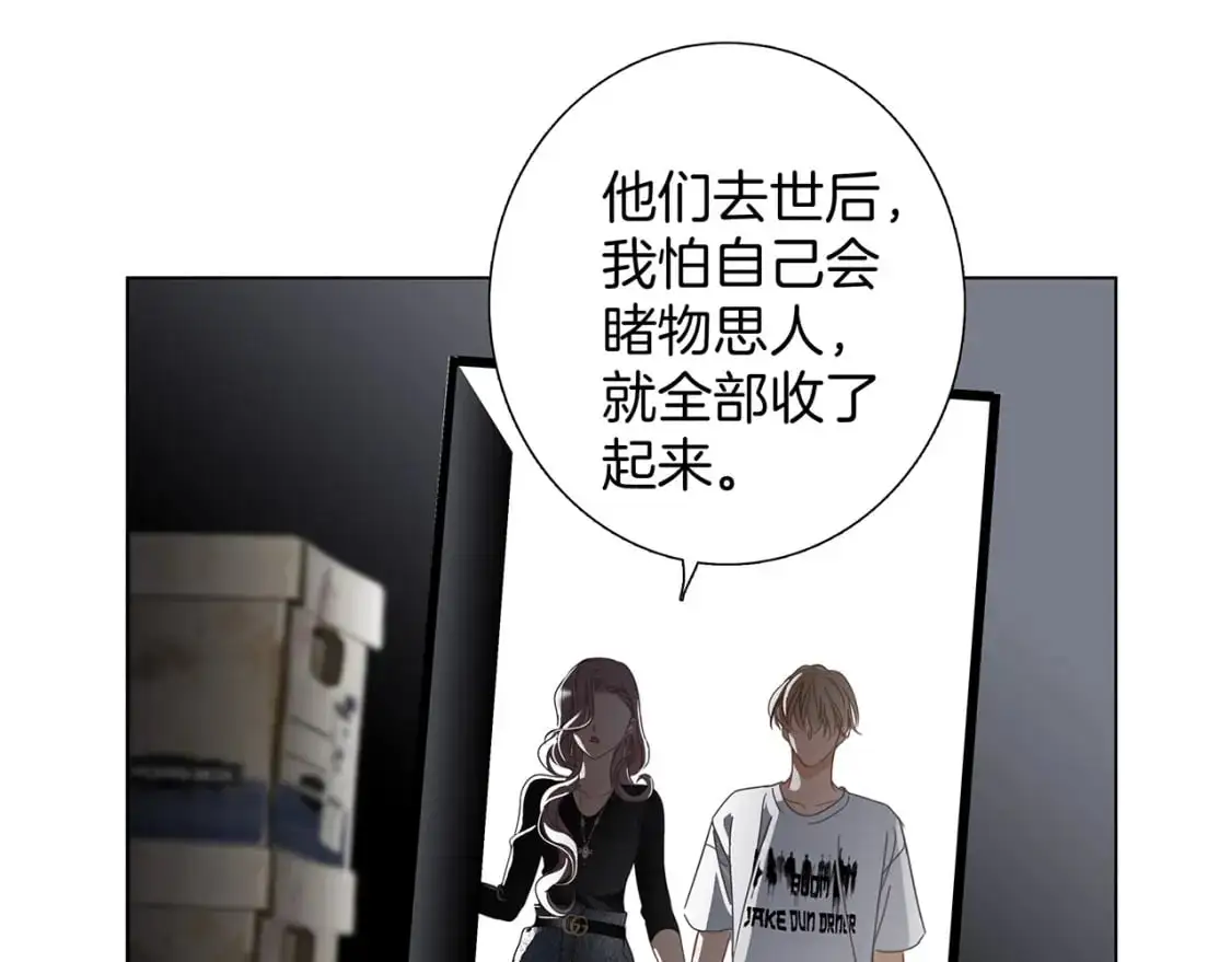 59：贪心 第22页