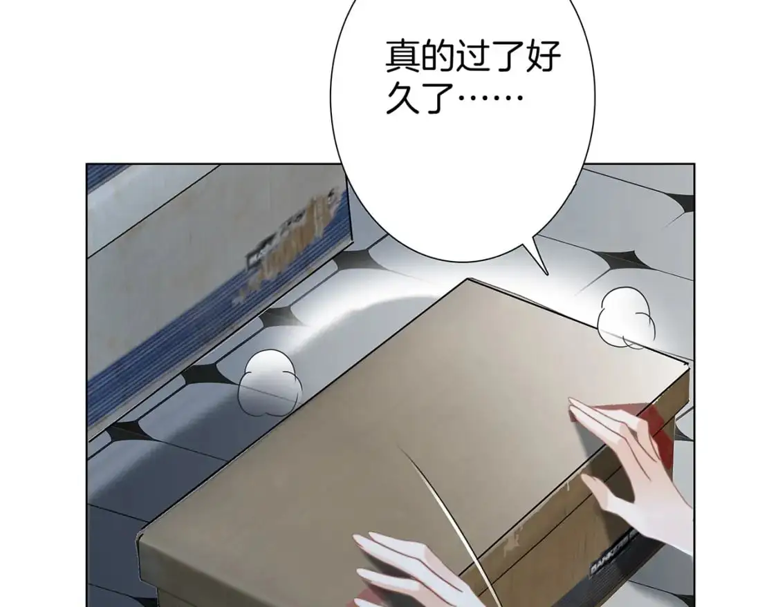 59：贪心 第24页