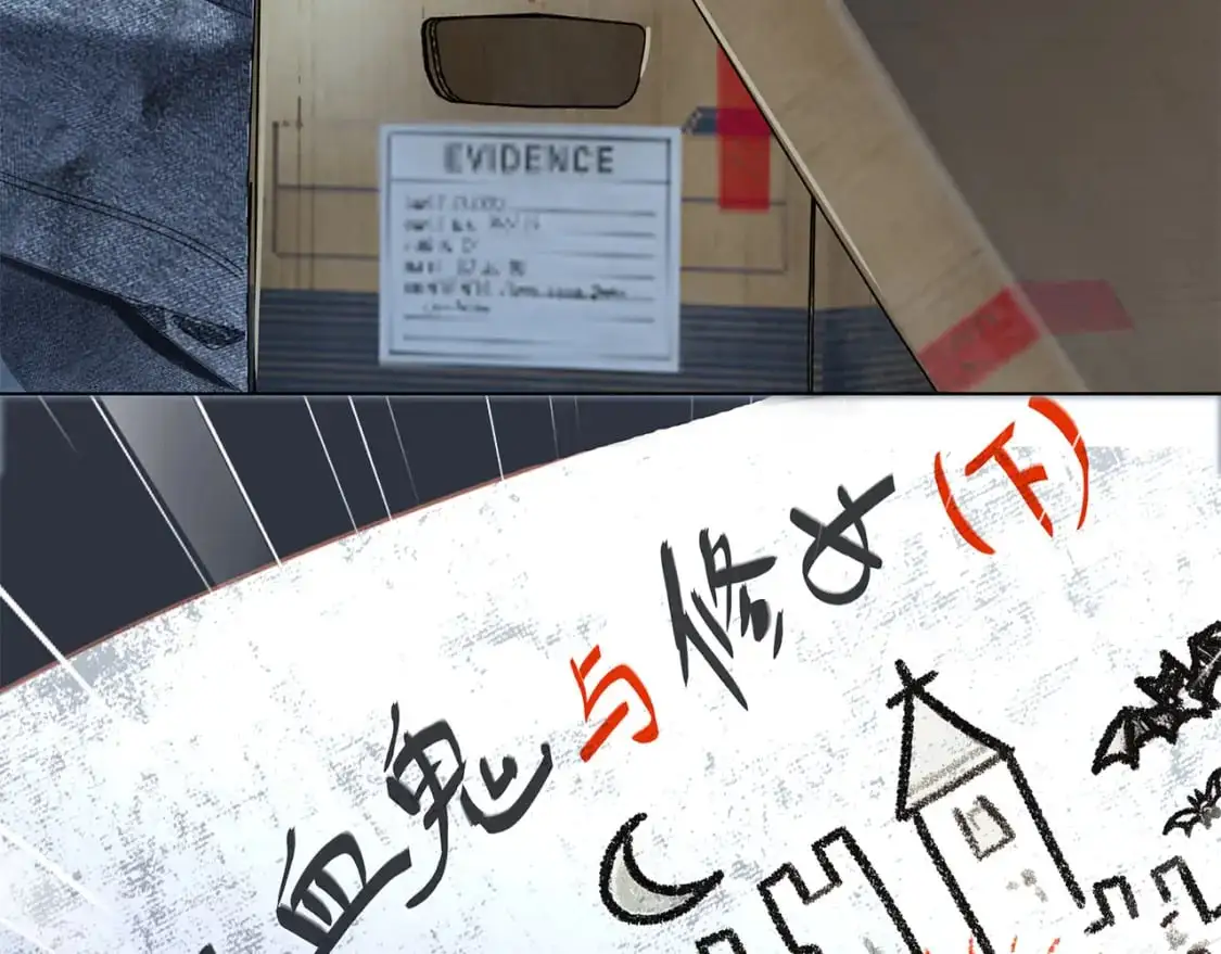 59：贪心 第27页