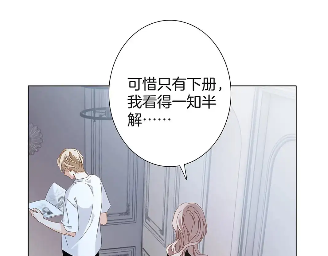 59：贪心 第32页