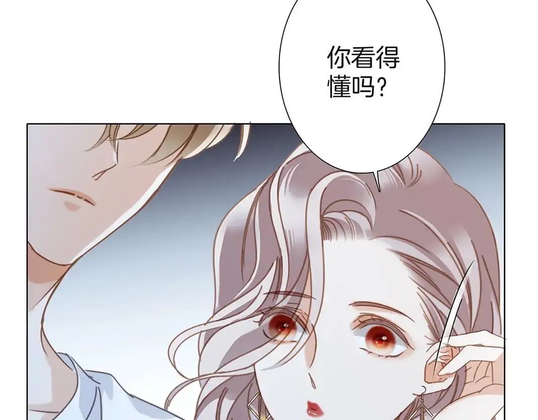 59：贪心 第34页