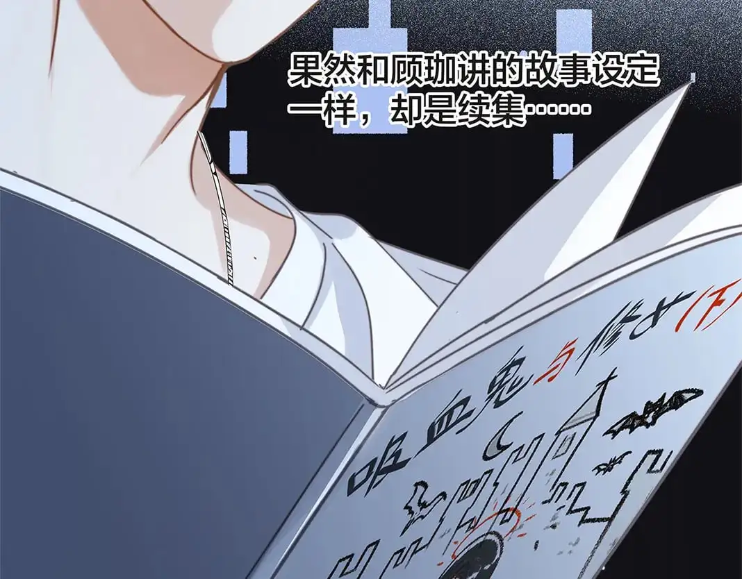 59：贪心 第37页