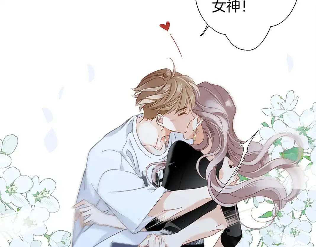 59：贪心 第43页