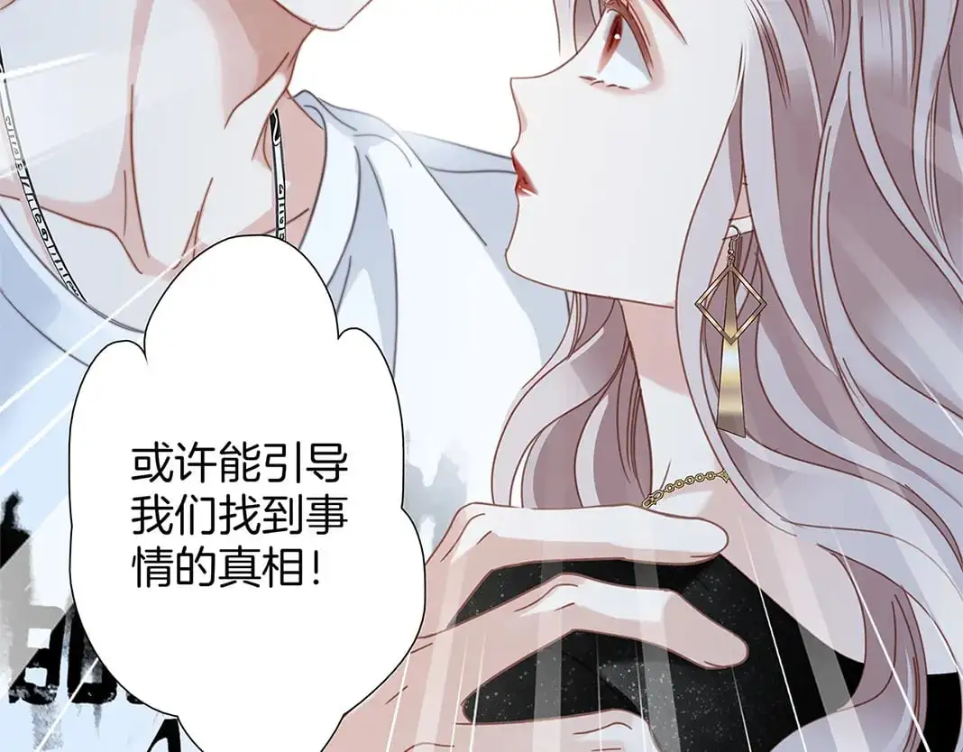 59：贪心 第46页
