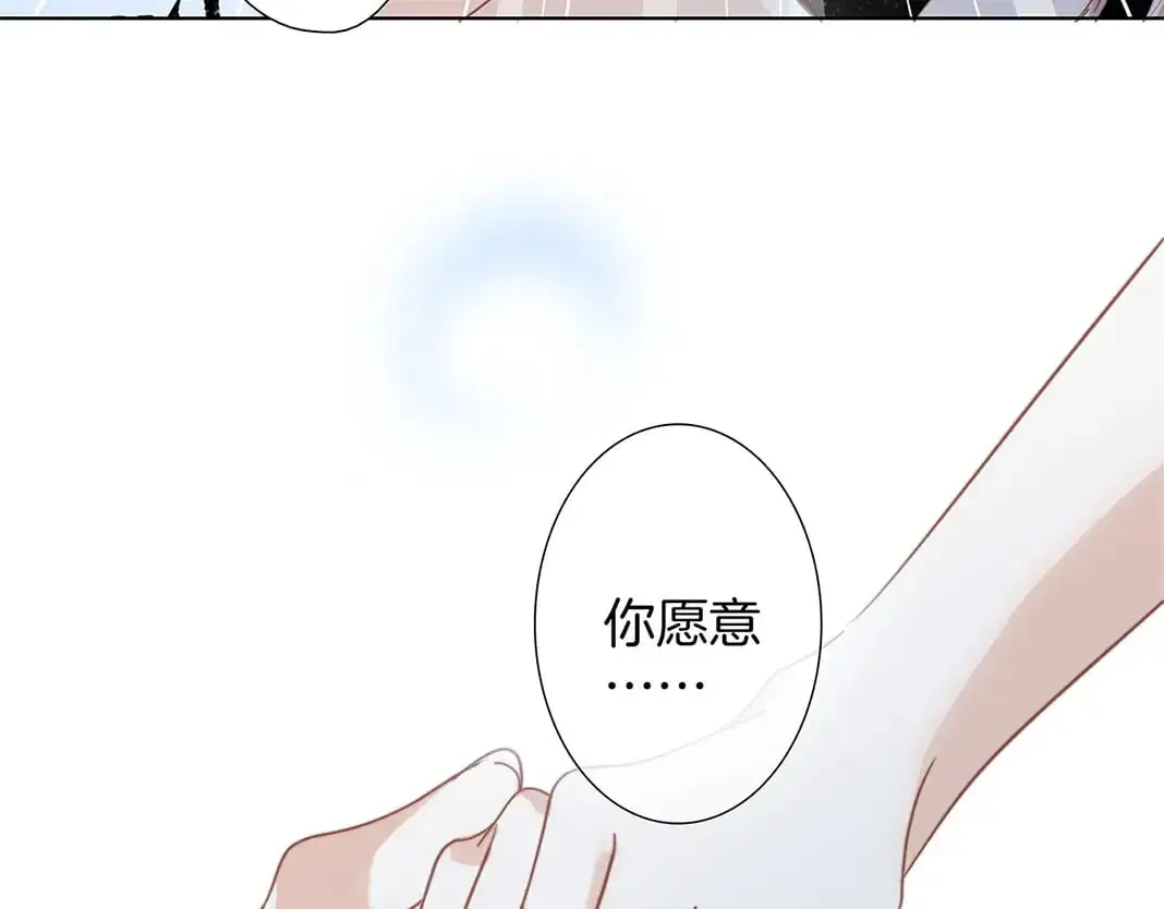 59：贪心 第47页