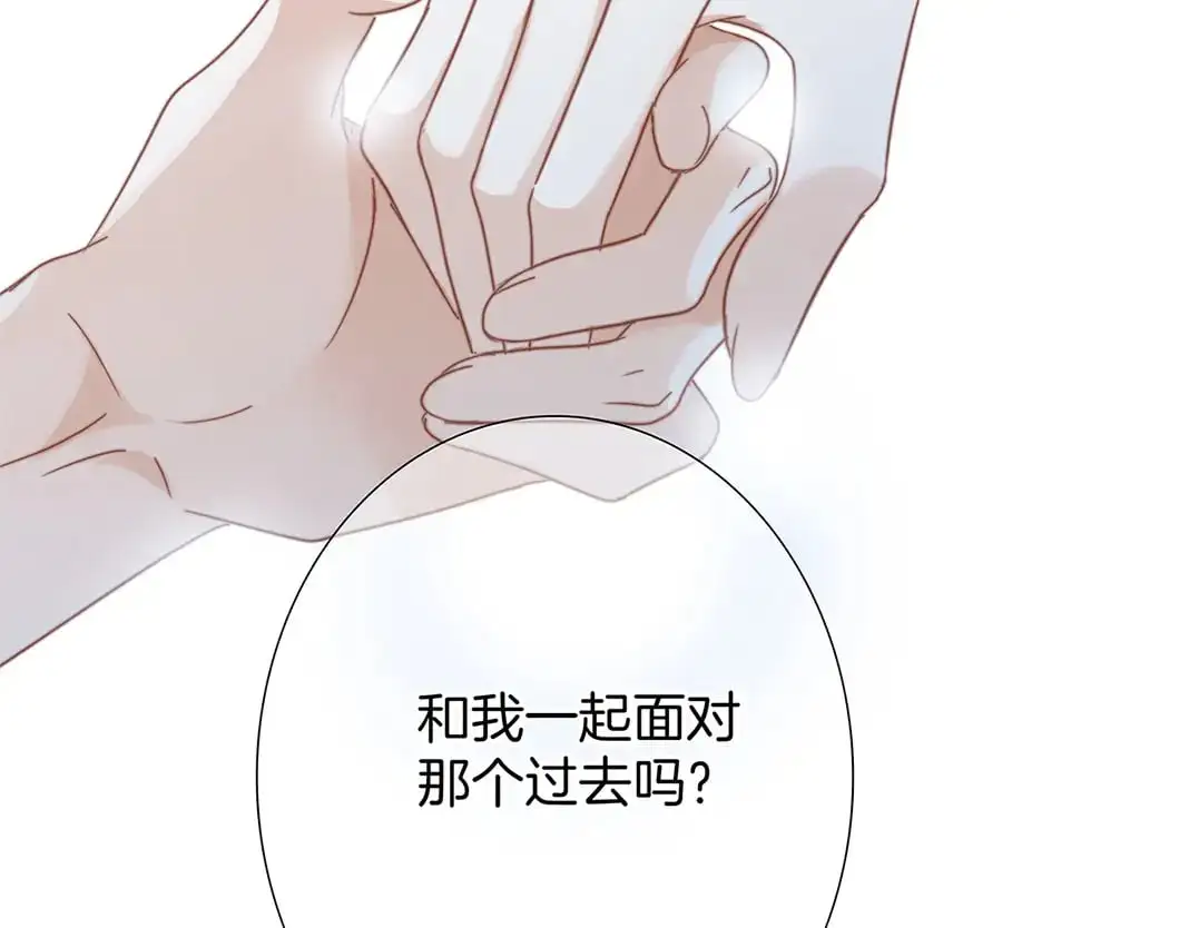 59：贪心 第48页