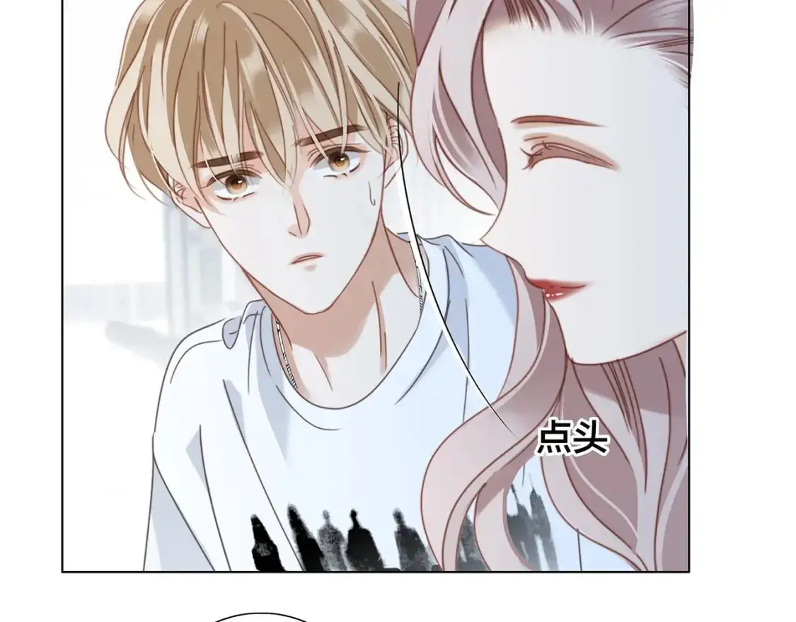59：贪心 第55页