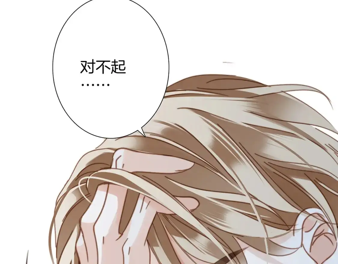 59：贪心 第56页
