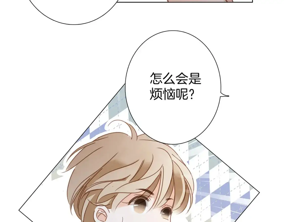 59：贪心 第60页