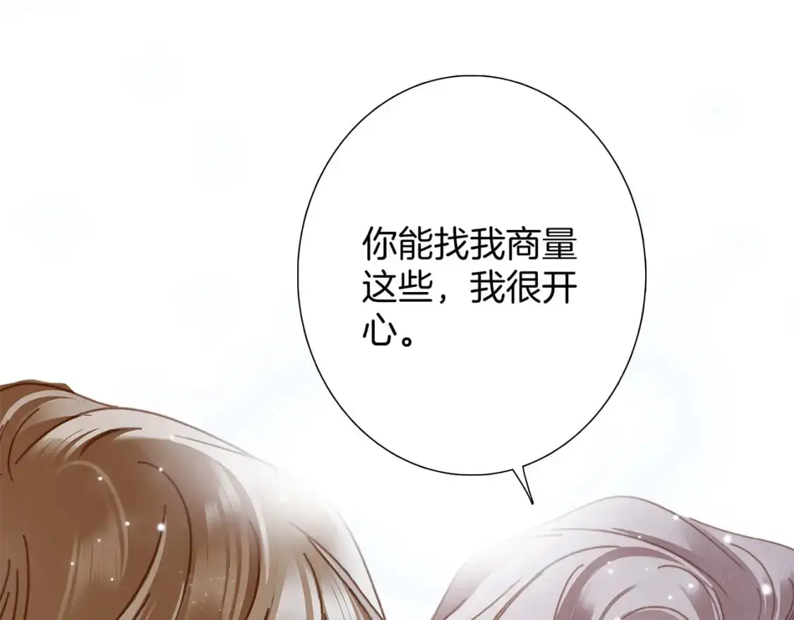 59：贪心 第62页