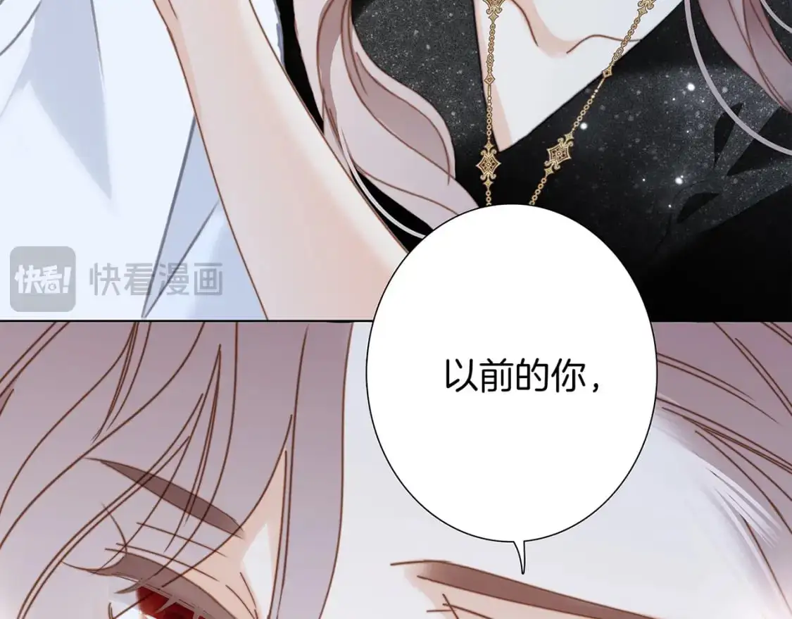 59：贪心 第64页