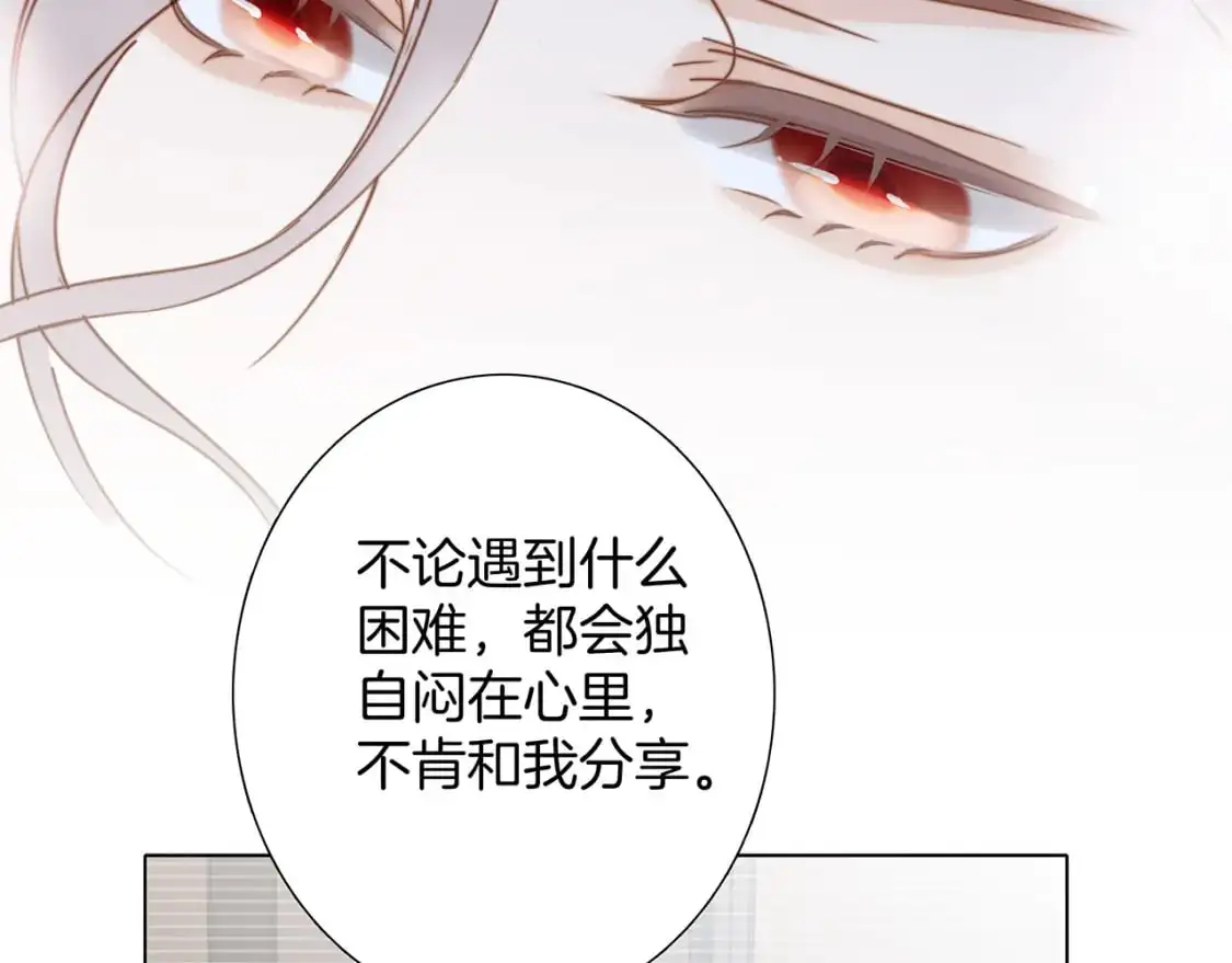 59：贪心 第65页