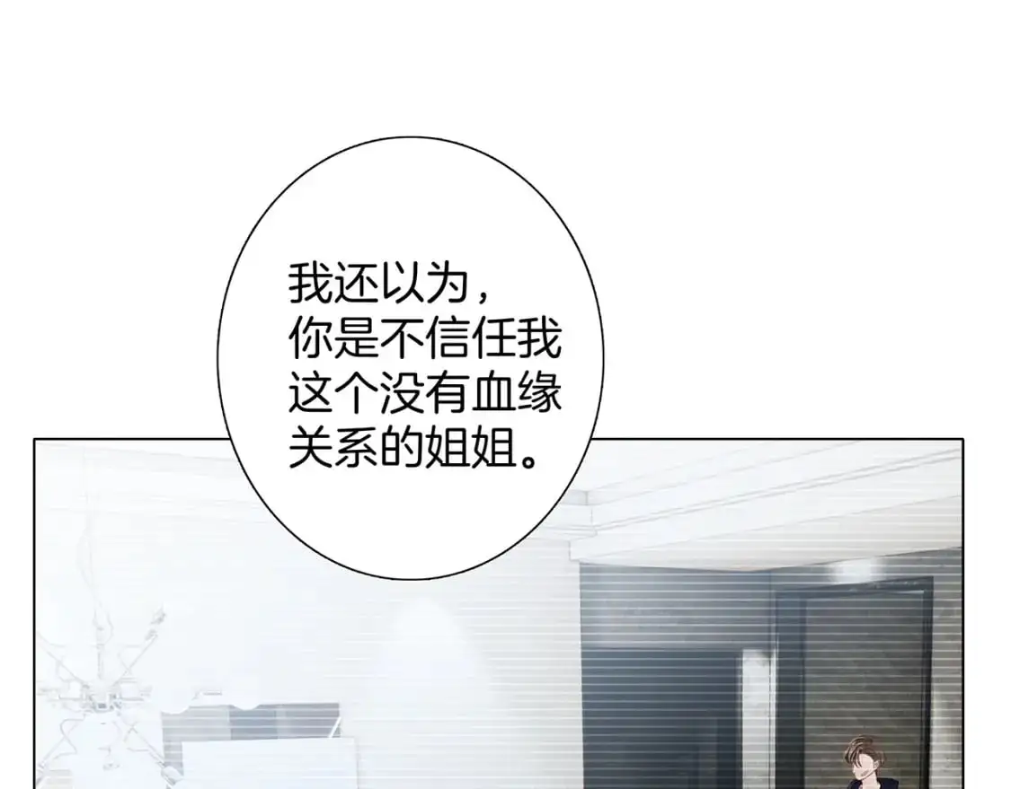 59：贪心 第67页