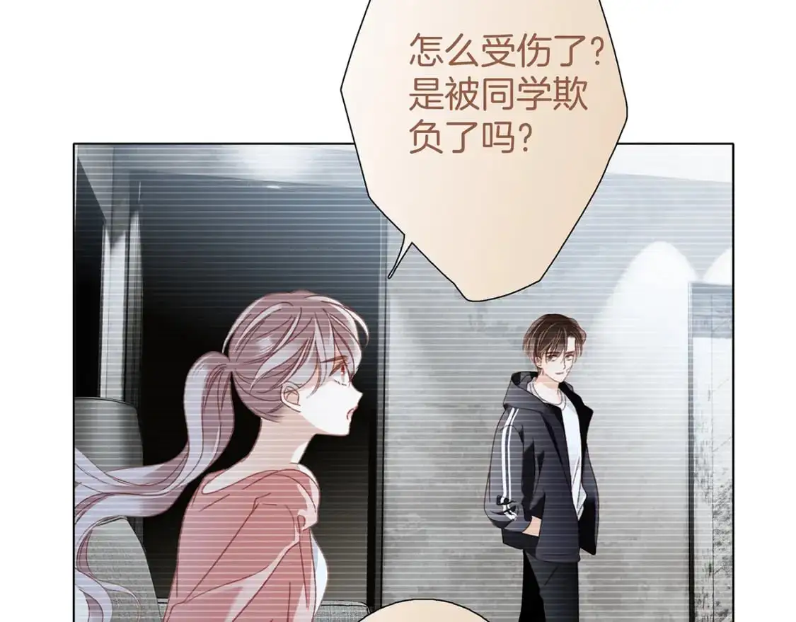 59：贪心 第69页