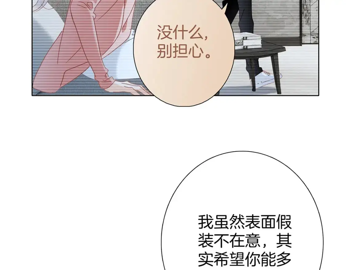 59：贪心 第70页