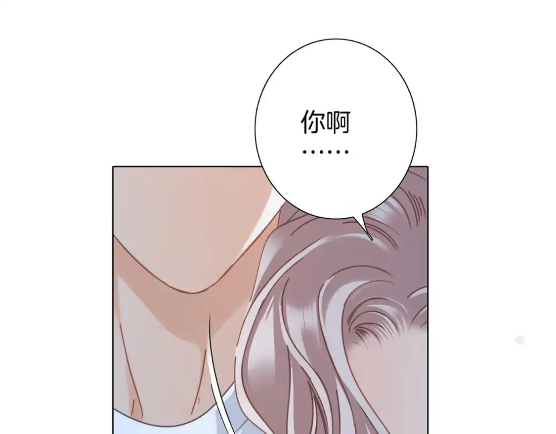 59：贪心 第79页