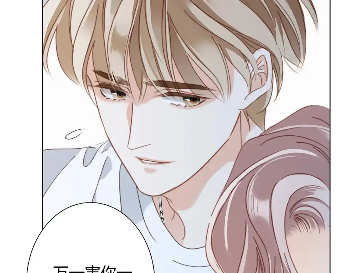59：贪心 第84页