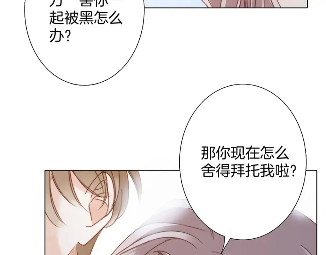 59：贪心 第85页