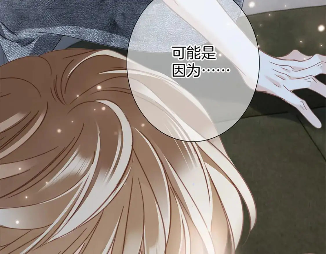 59：贪心 第96页