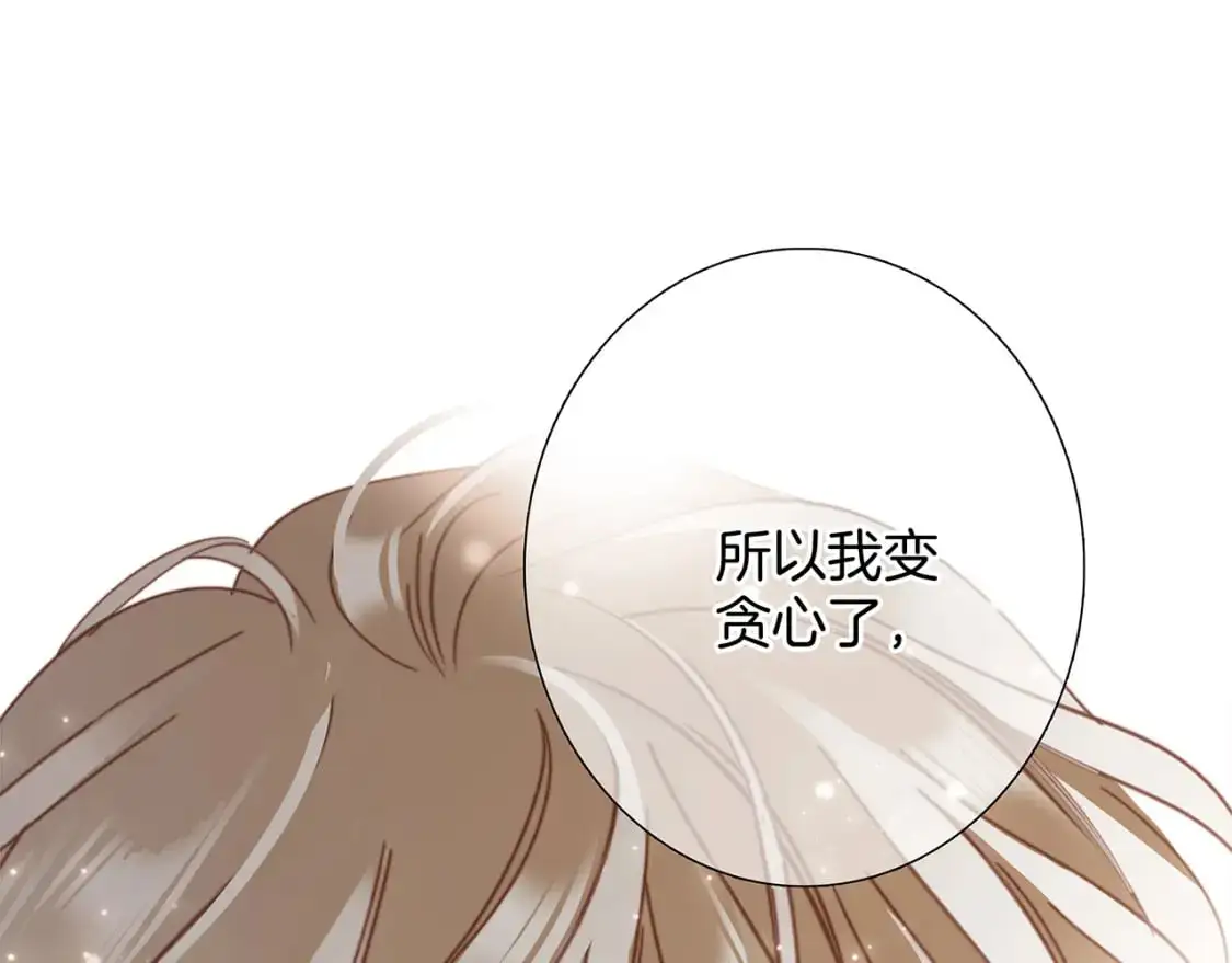 59：贪心 第100页