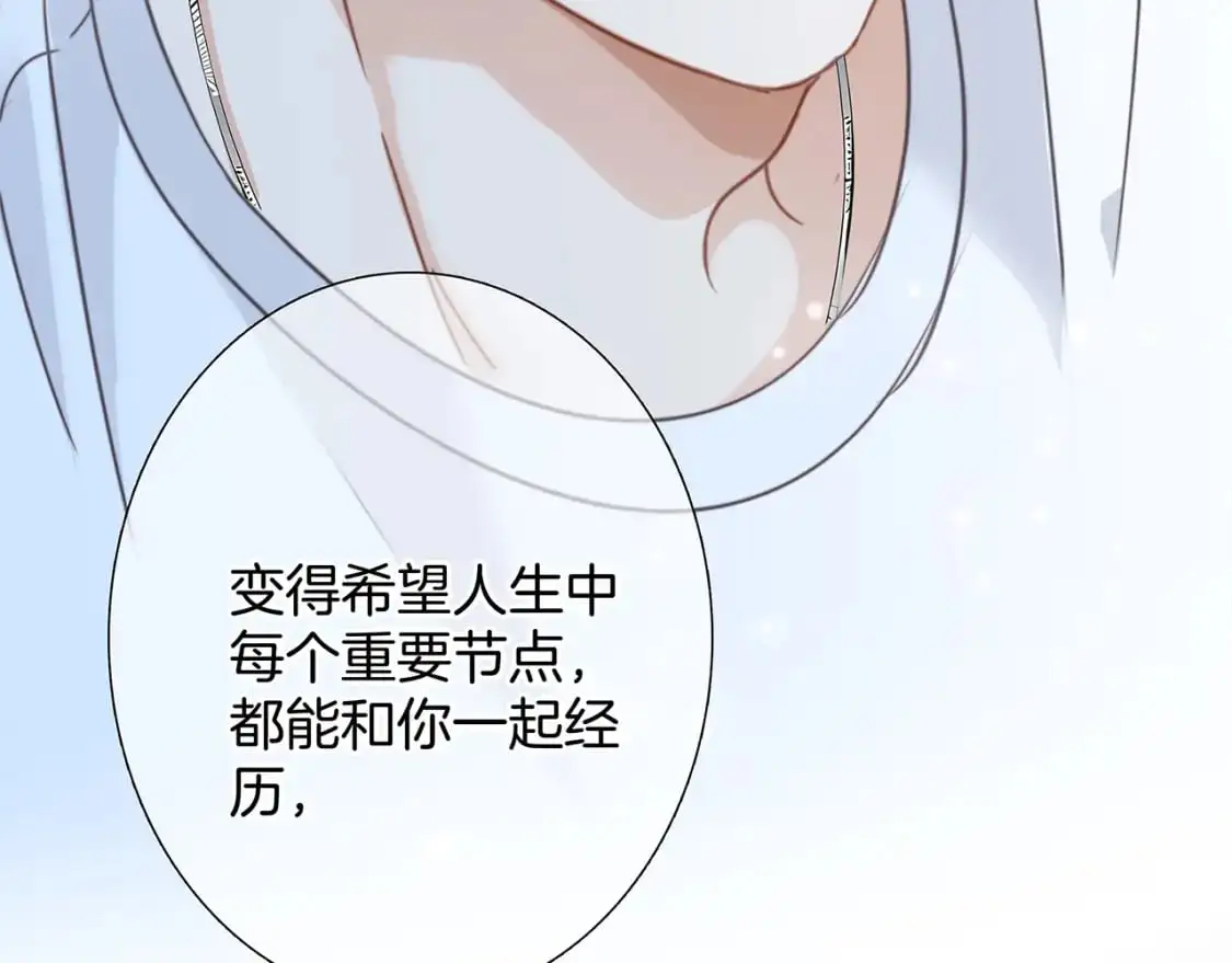 59：贪心 第102页