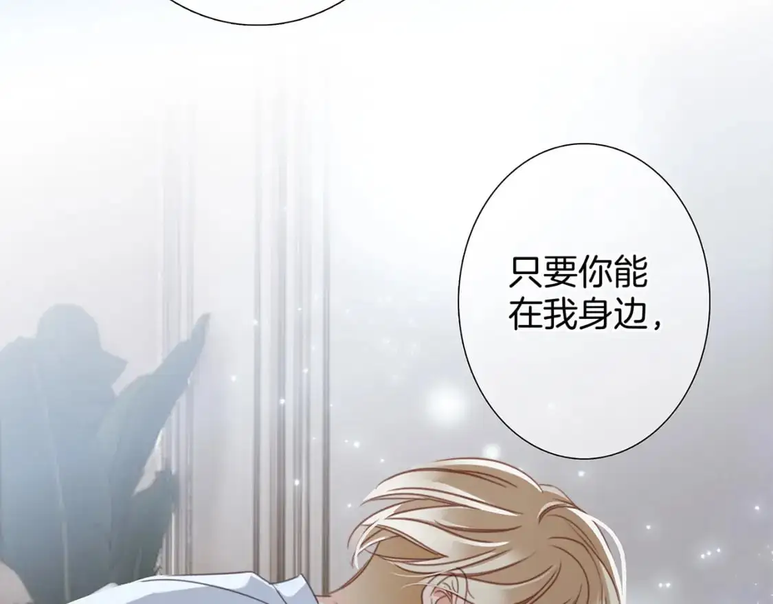 59：贪心 第103页