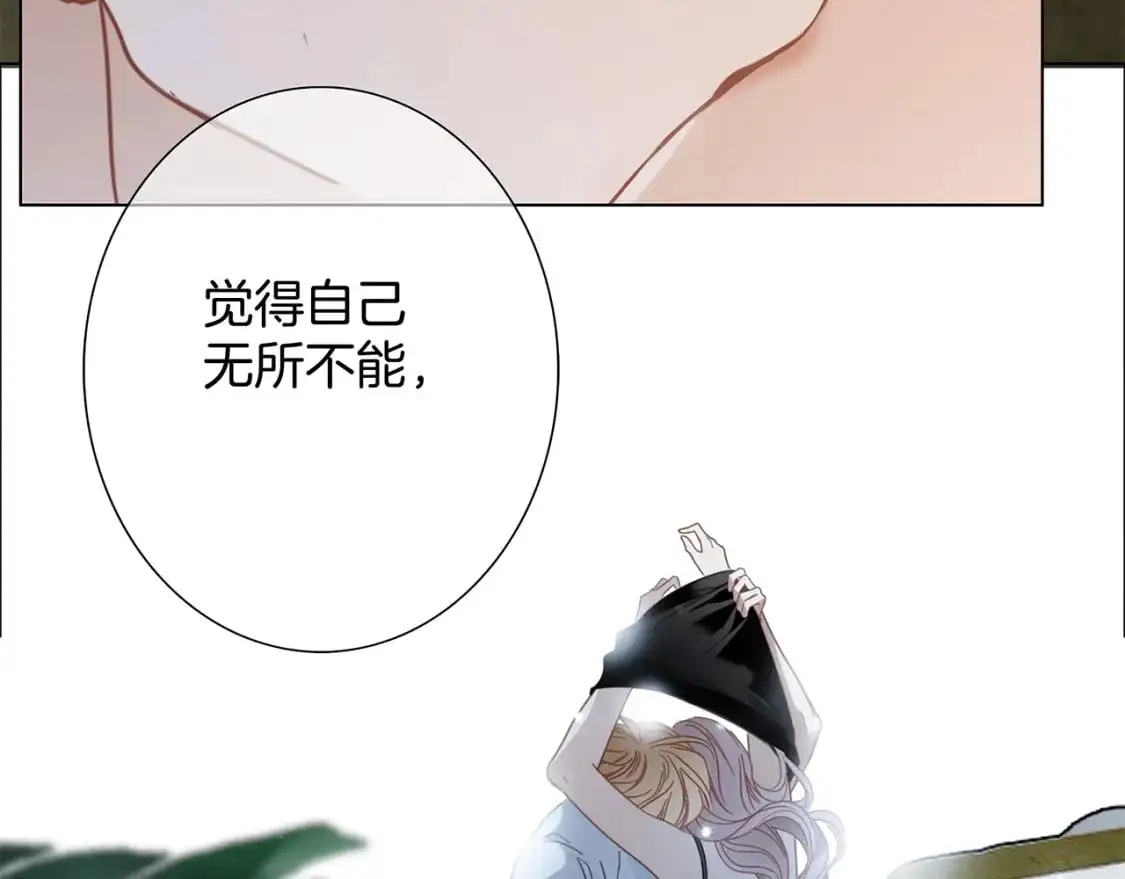 59：贪心 第106页
