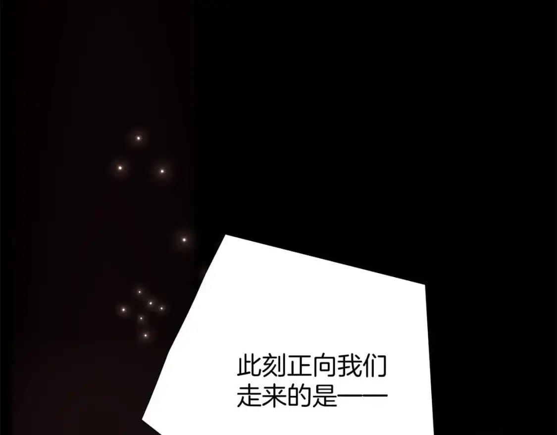 60：包养的副作用 第1页